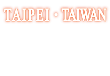 FoodPHILIPPINES at 27th Food Taipei | 21-24 June 2017 | N0914 - N1023, Taipei Nangang Exhibition Center, Hall 1
